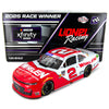 Jesse Love / Richard Childress Dual Autographed Daytona Xfinity Series Race Win 1:24 Standard 2025 Diecast Car Hand Signed #2 Whelen NASCAR
